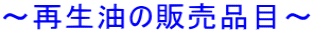 `Đ̔̔iځ`