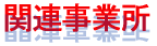 ֘AƎ