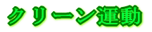 IɍsN[ 